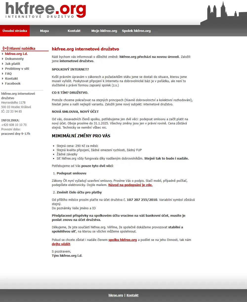 backlink from hkfree.org