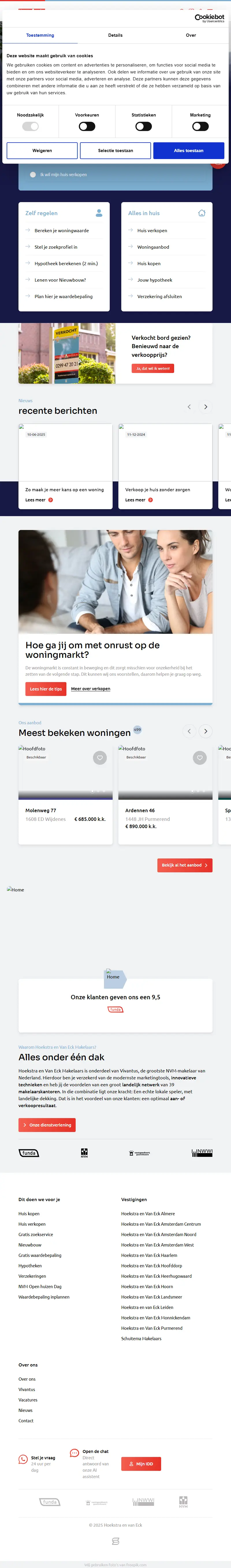 backlink from hoekstraenvaneck.nl