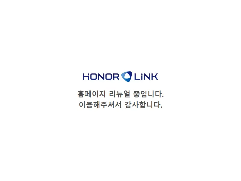 backlink from honorlink.org