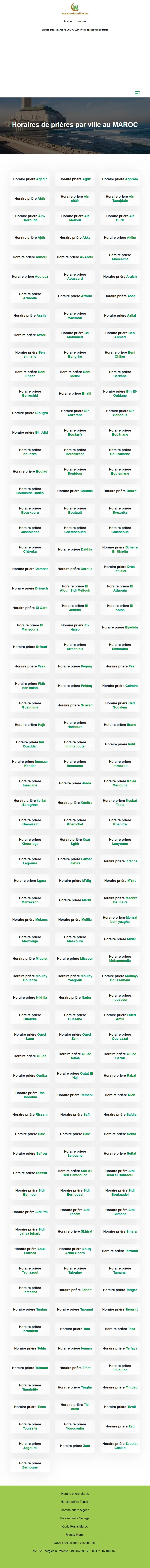 backlink from horaire-de-priere.ma