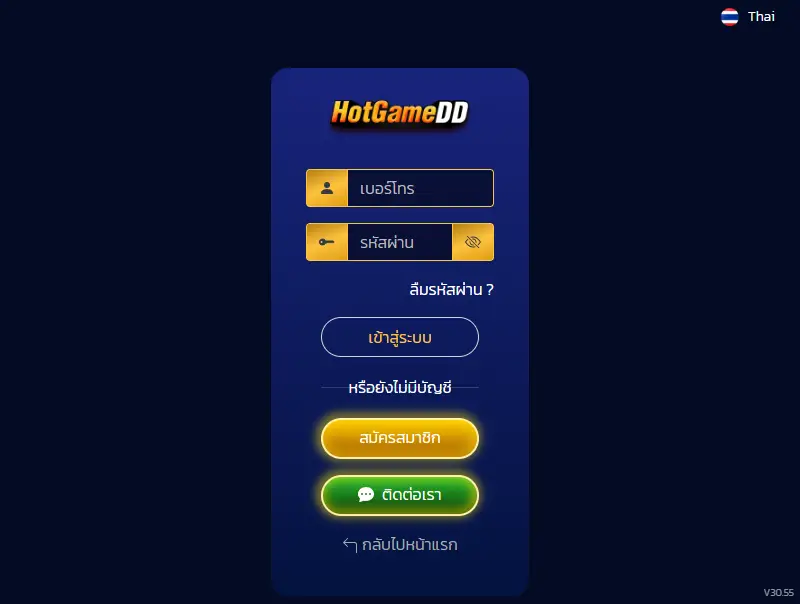 backlink from hotgamedd.net