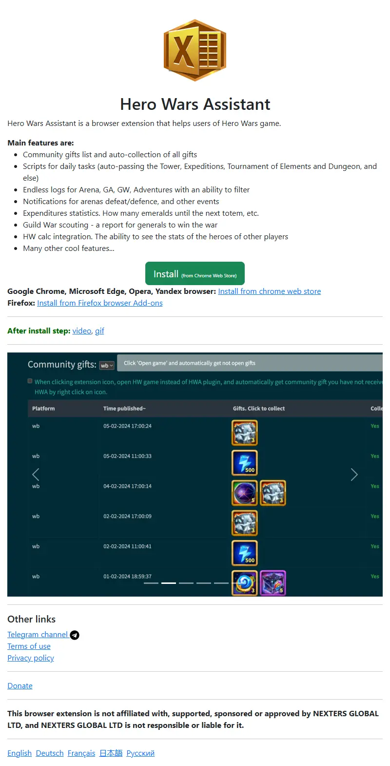 backlink from hw-assist.com
