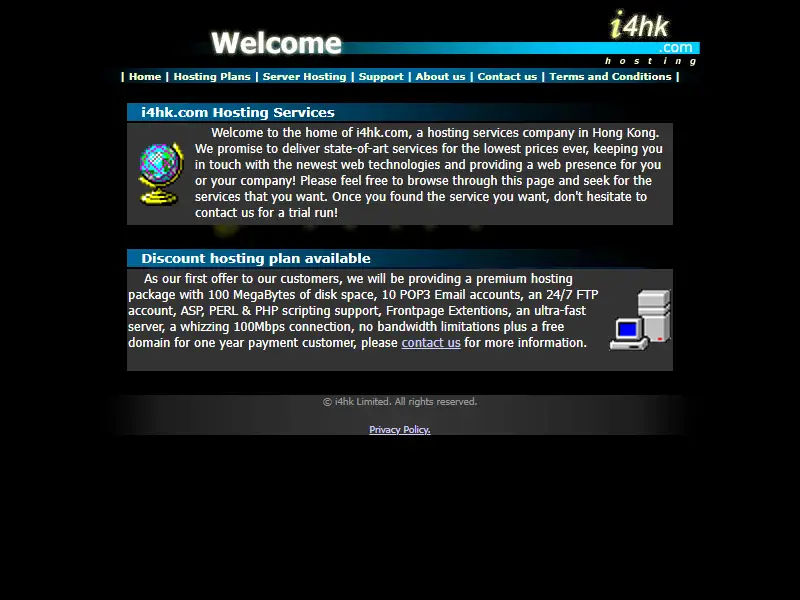 backlink from i4hk.com