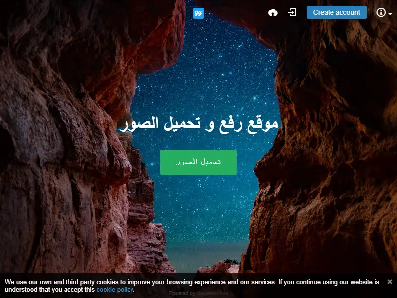 backlink from imgg.io