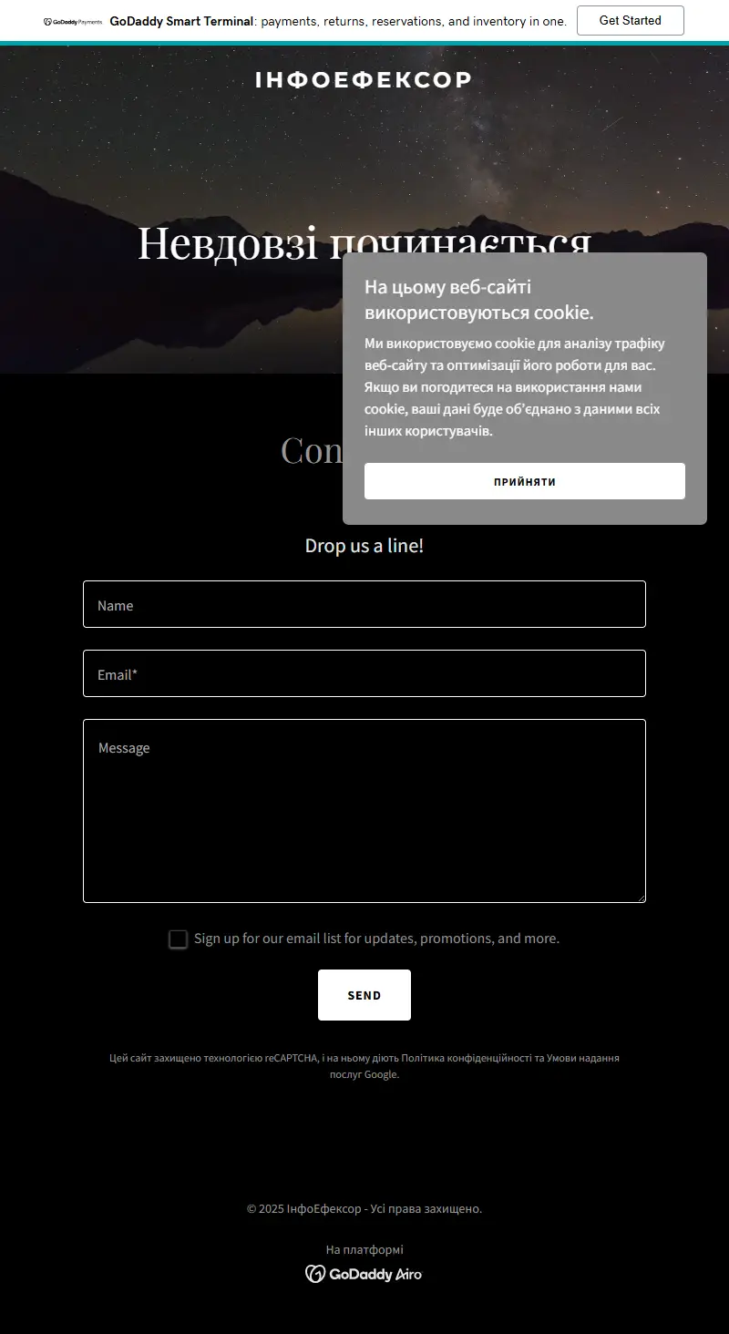 backlink from infoeffexor.com