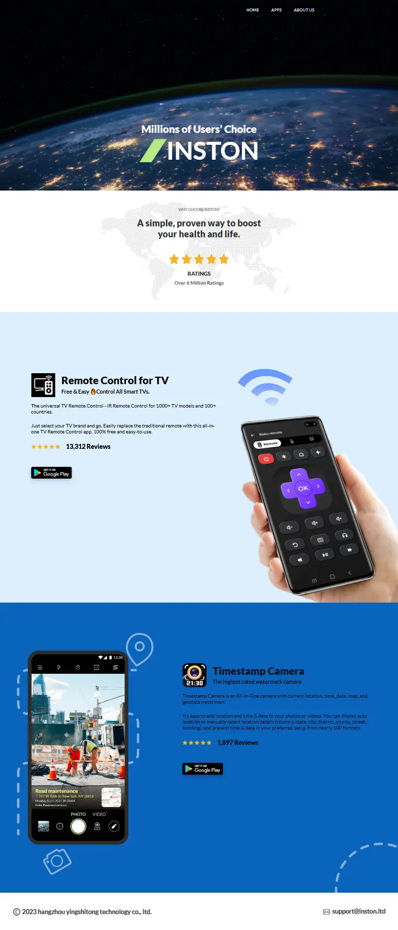 backlink from inston.ltd