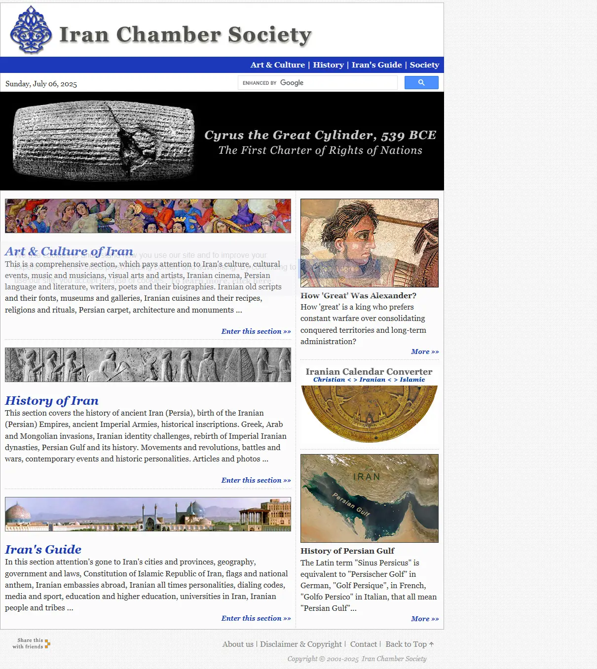 backlink from iranchamber.com
