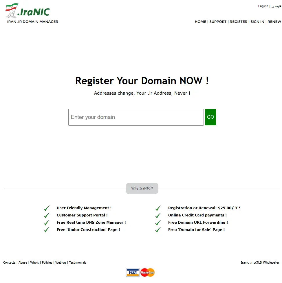 backlink from iranic.com