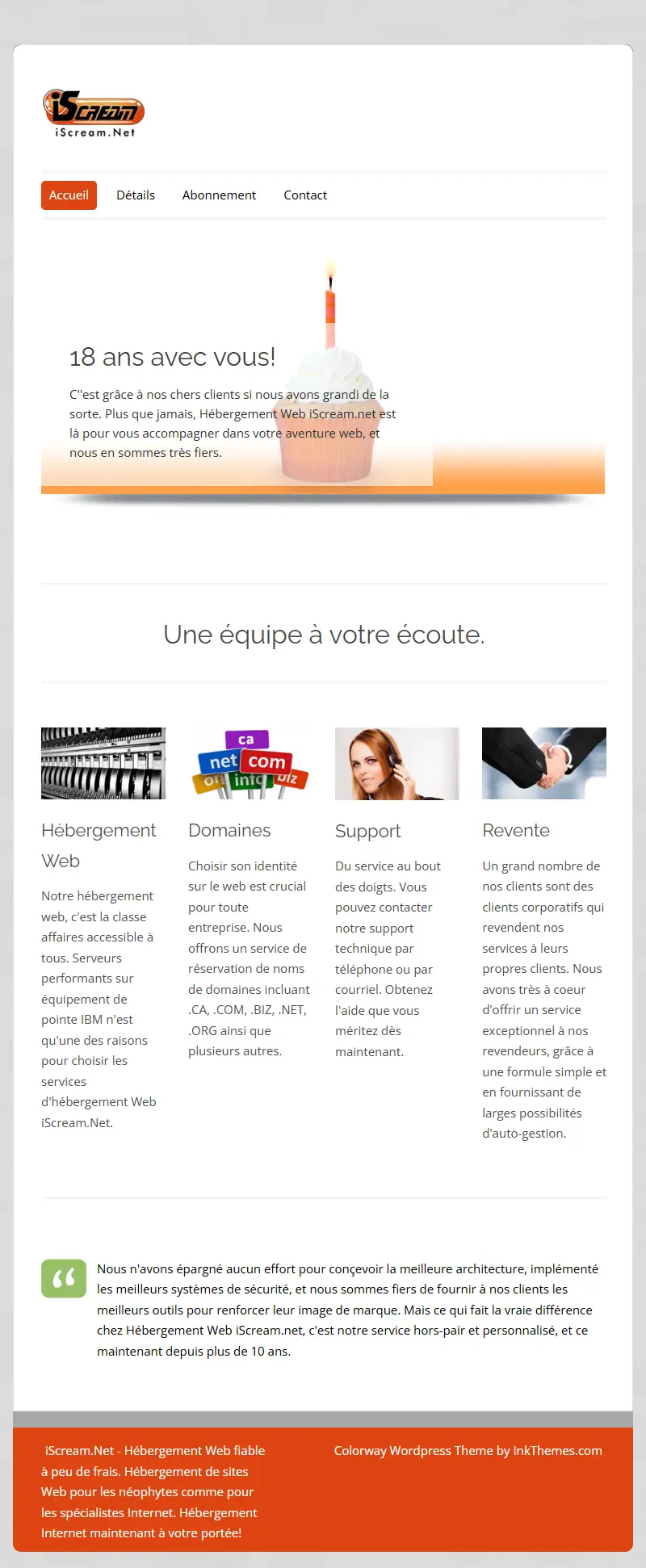 backlink from iscream.net