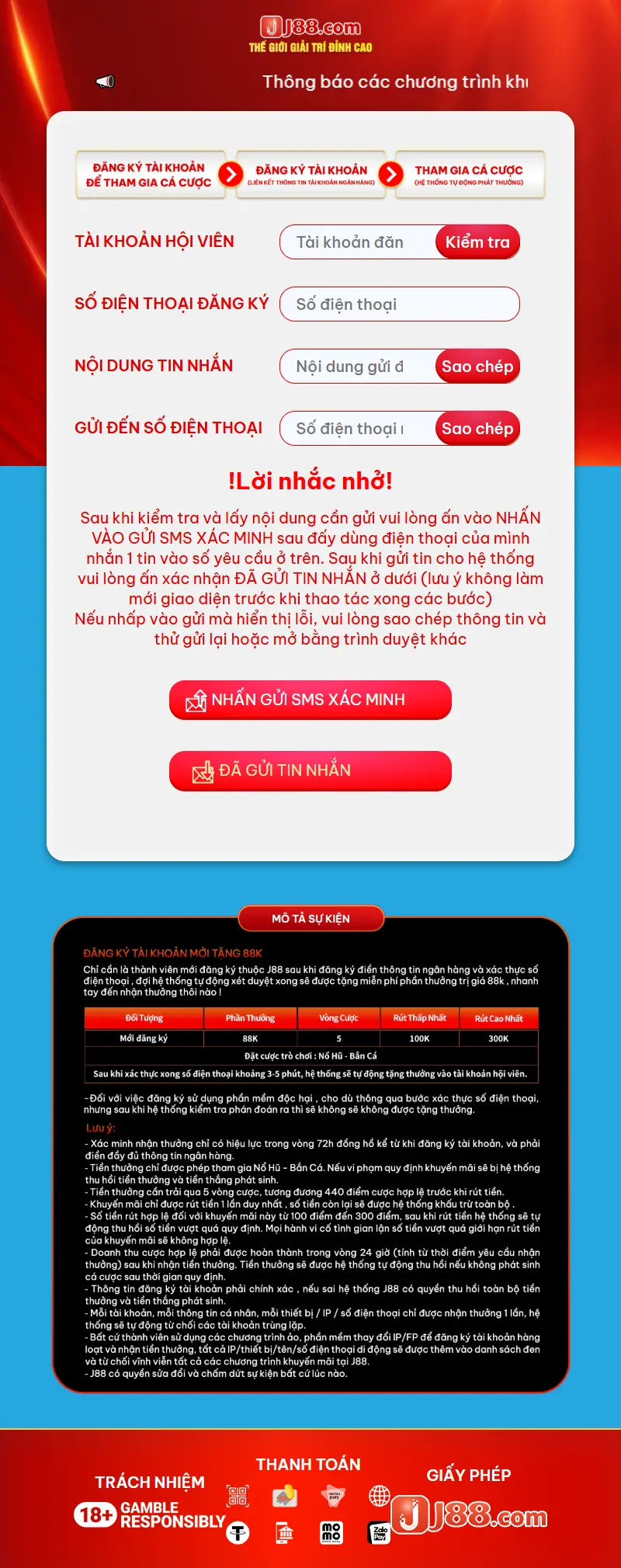 backlink from j8j88.com