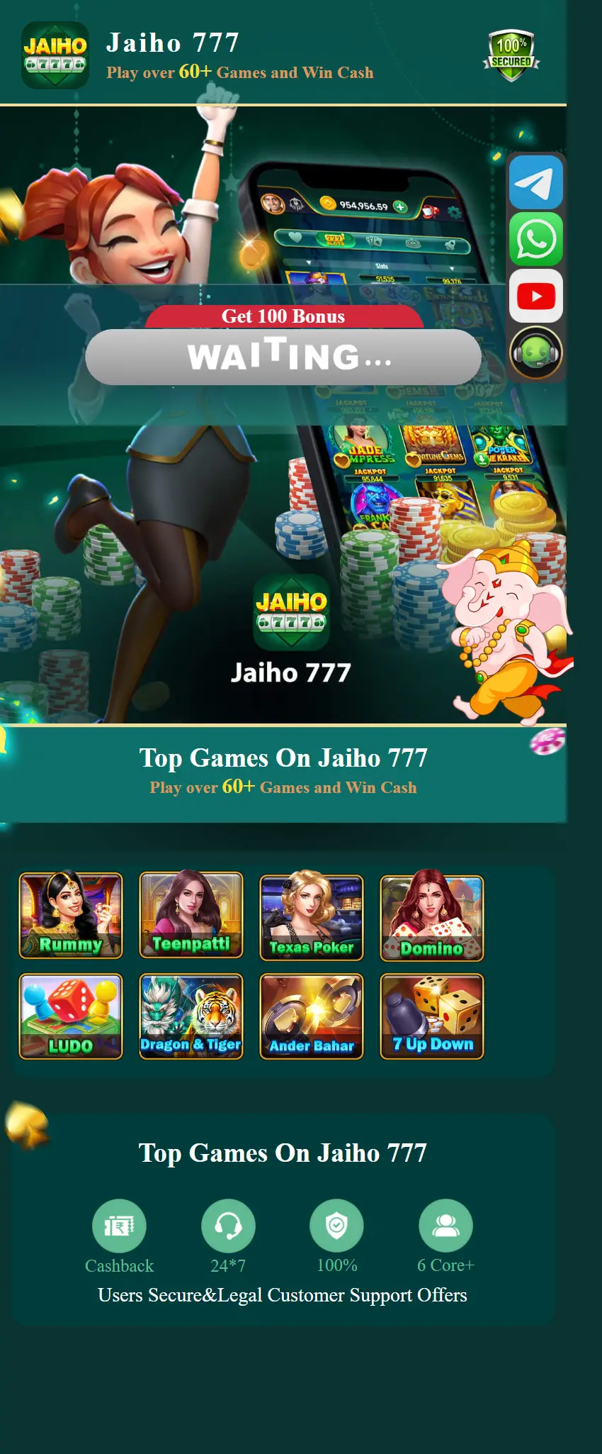 backlink from jaiho777agent2.com