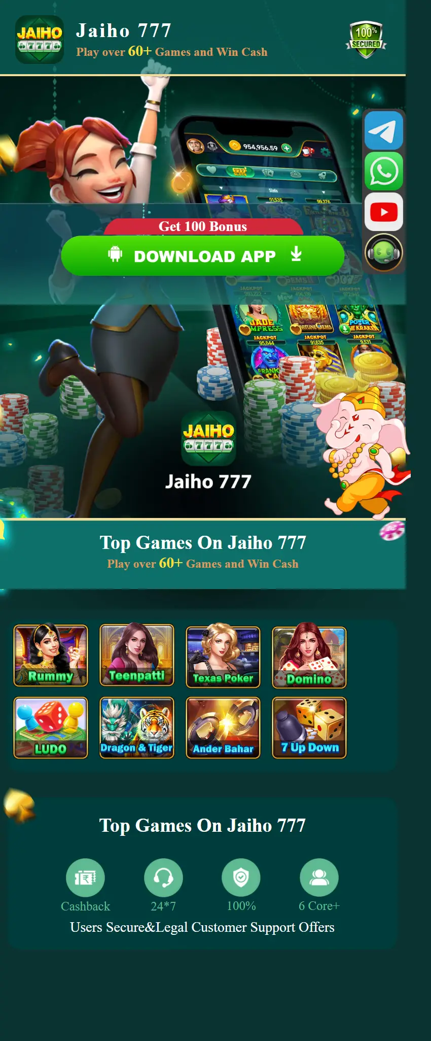 backlink from jaiho777agent3.com