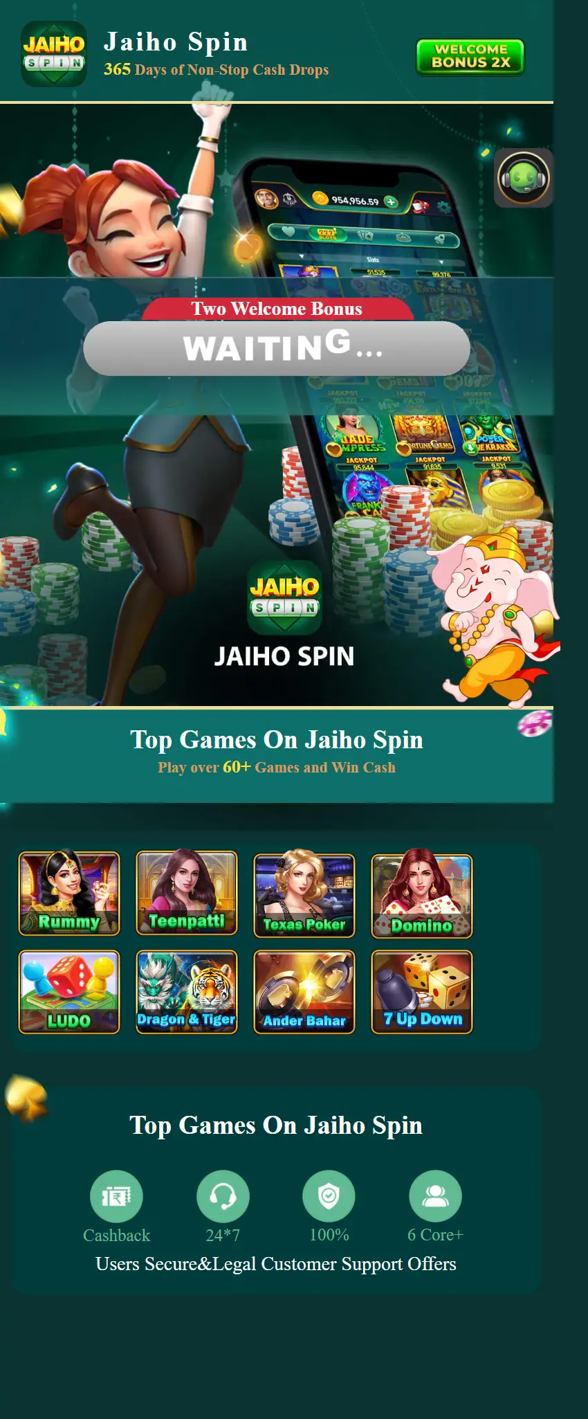 backlink from jaihospinapp.com