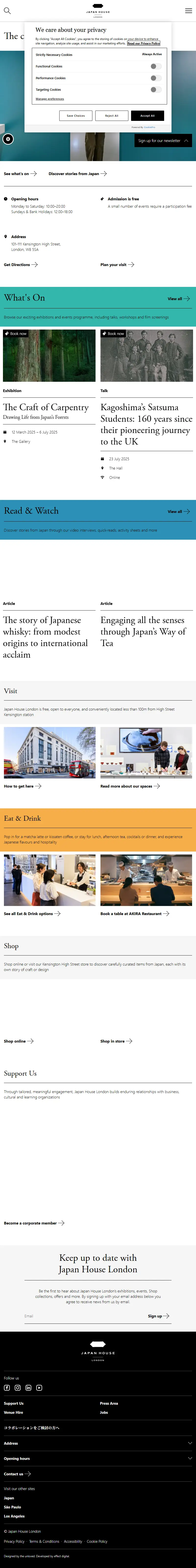 backlink from japanhouselondon.uk