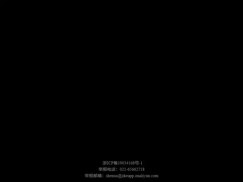 backlink from jellow.site