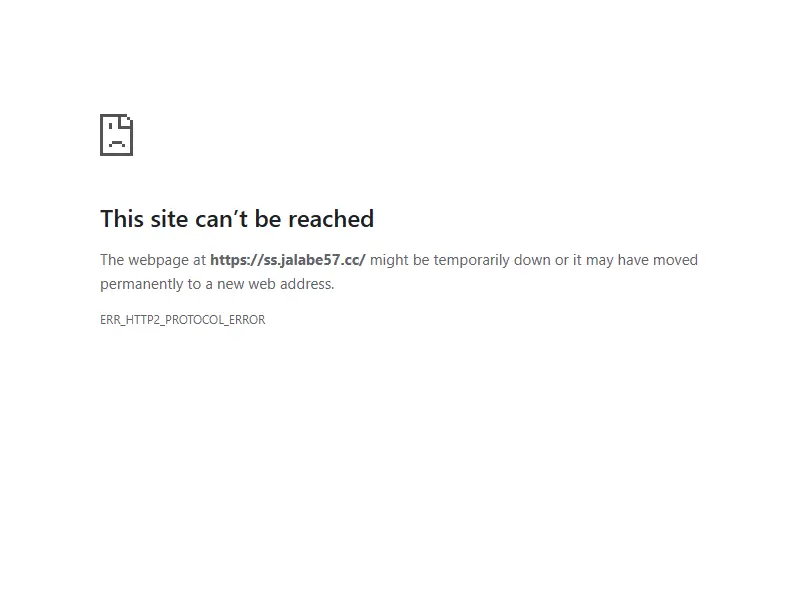 backlink from jnglc.com