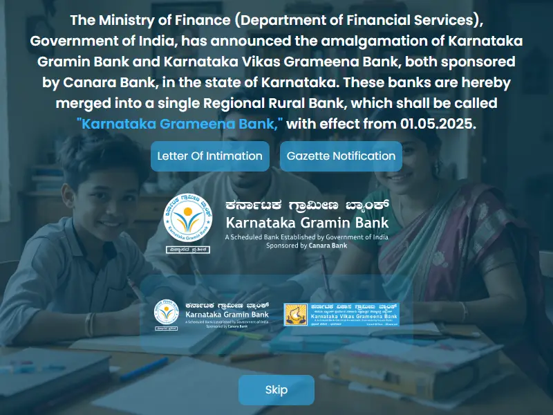 backlink from karnatakagraminbank.com