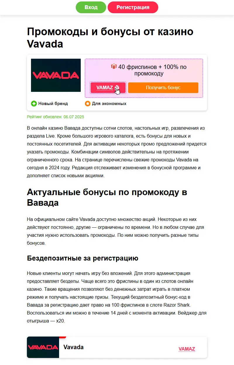 backlink from kayedstudio.com