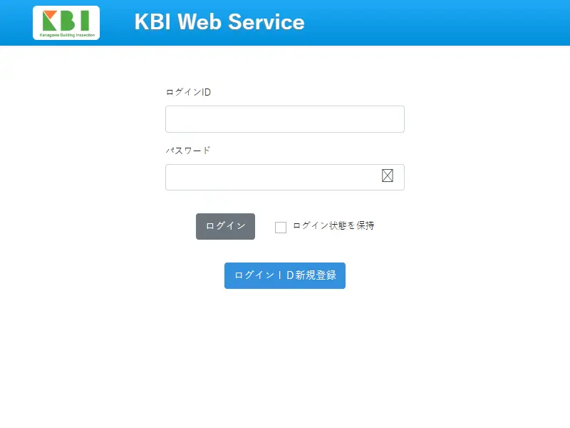 backlink from kbi-web-service.com