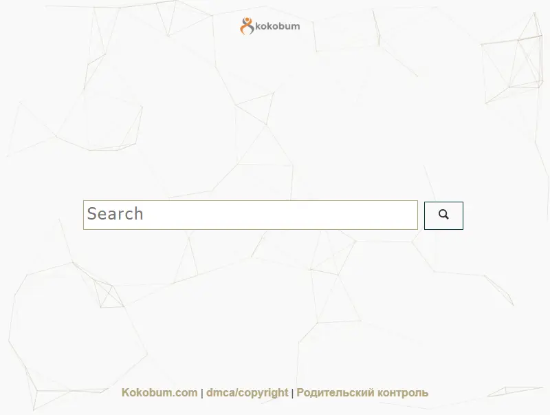 backlink from kokobumer.com