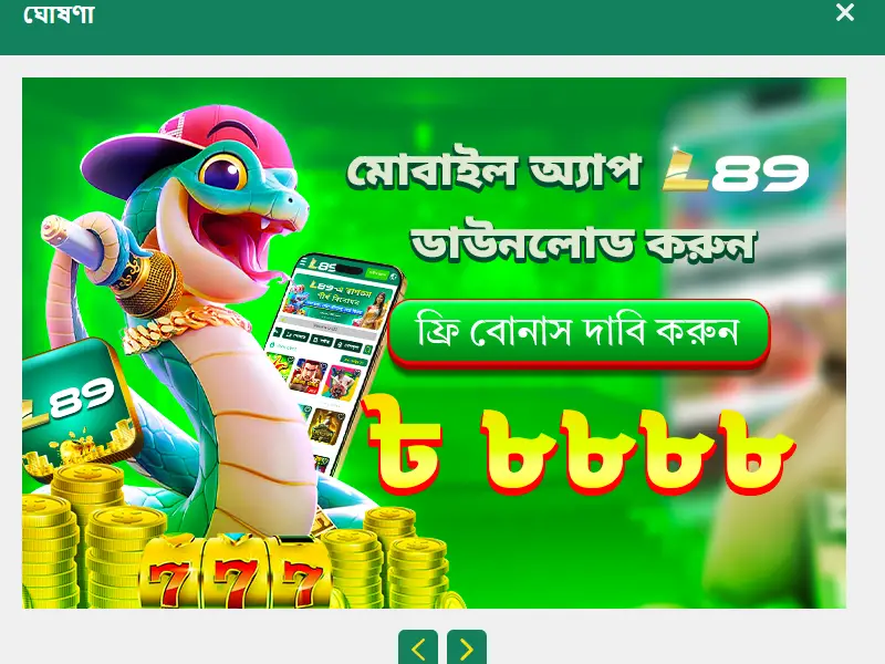 backlink from l89888.com
