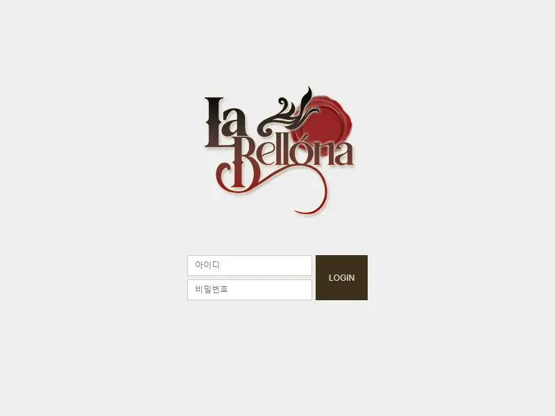 backlink from la-bellona.com