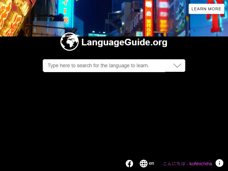 backlink from languageguide.org