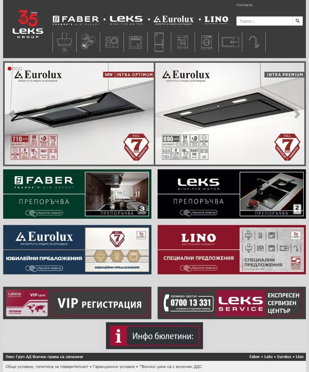backlink from leksgroup.com