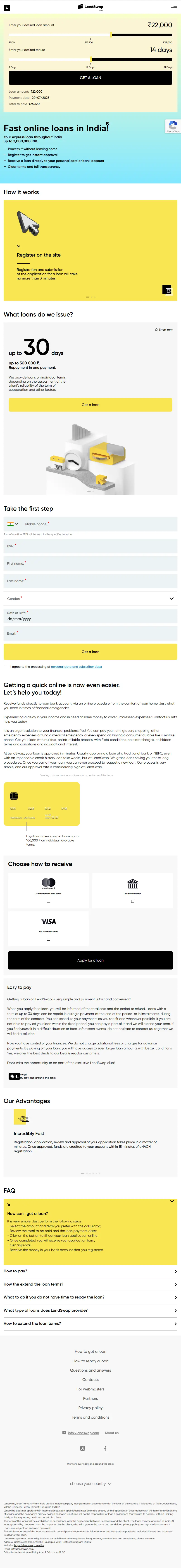 backlink from lendswap.com