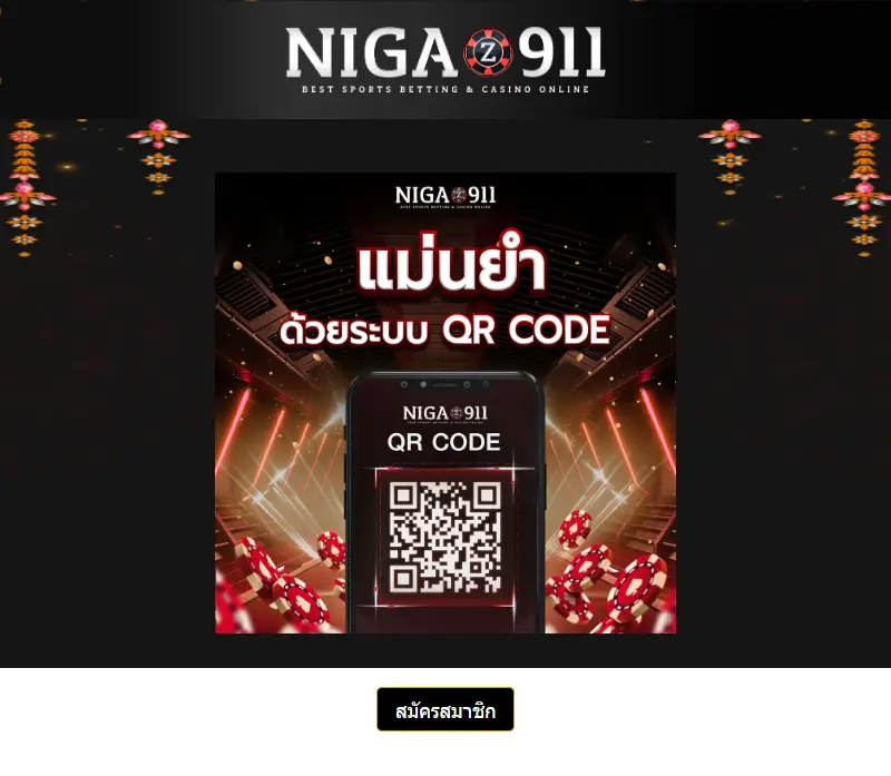 backlink from ligaz911.net
