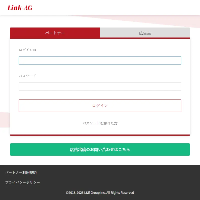 backlink from link-ag.net