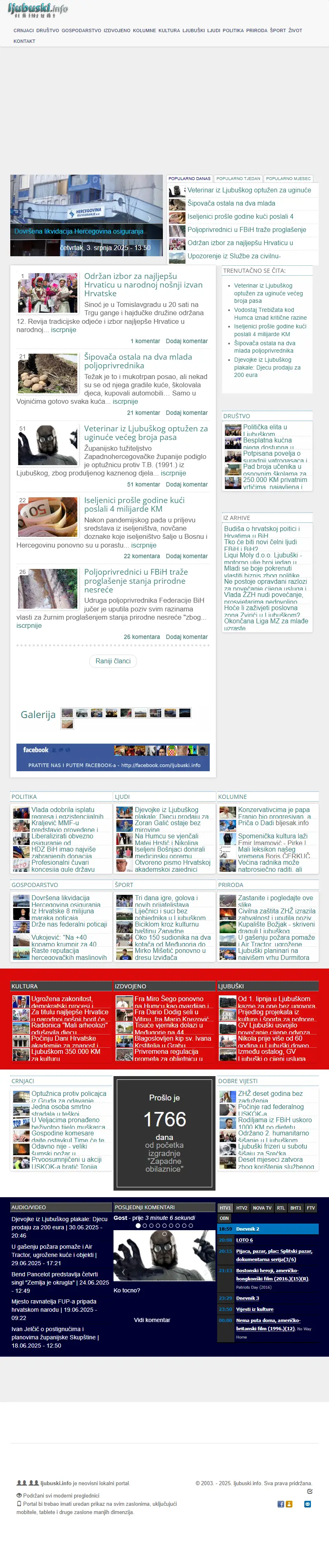 backlink from ljubuski.net