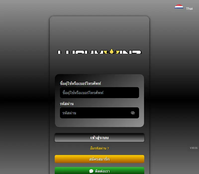 backlink from luckywinz.vip