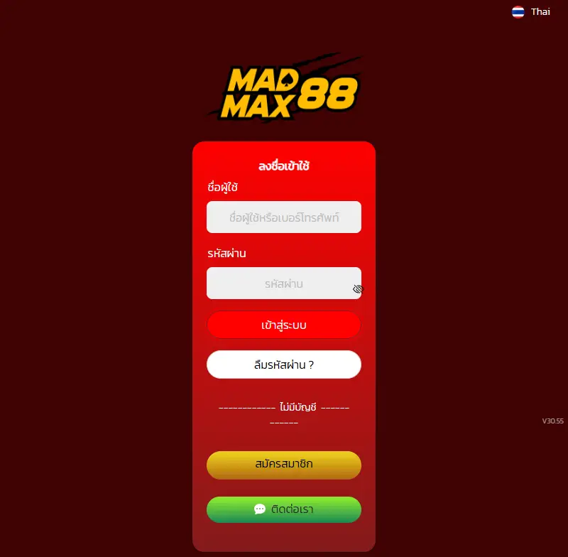 backlink from madmax88.co