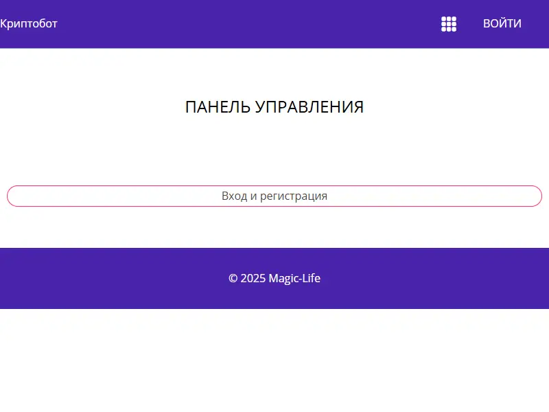 backlink from magiclife.tech