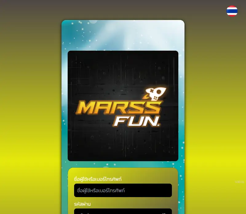 backlink from marssfun.net