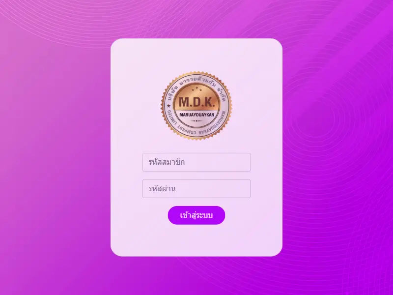 backlink from maruayduaykan.com