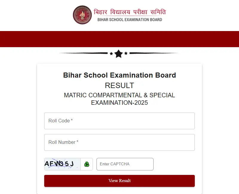 backlink from matricbiharboard.com