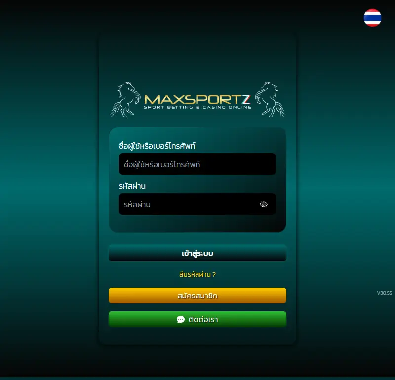 backlink from maxsport.vip