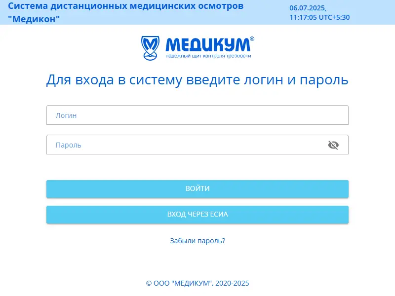 backlink from mdcm.online