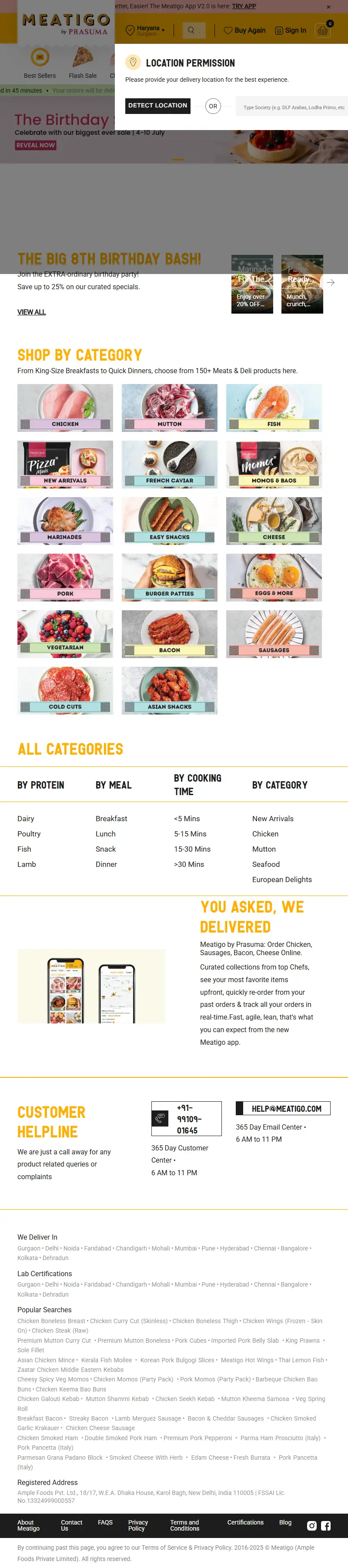 backlink from meatigo.com