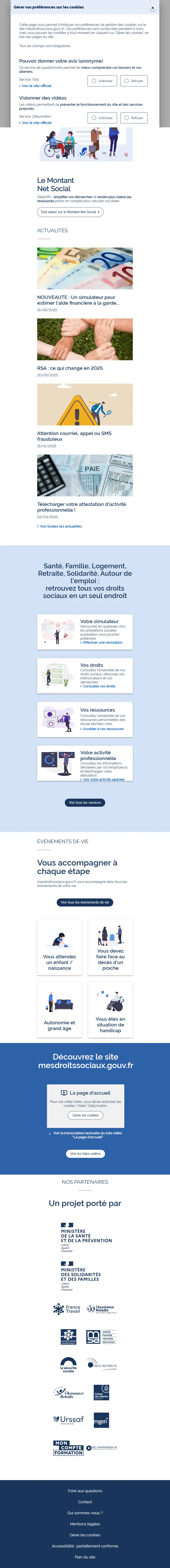 backlink from mesdroitssociaux.gouv.fr