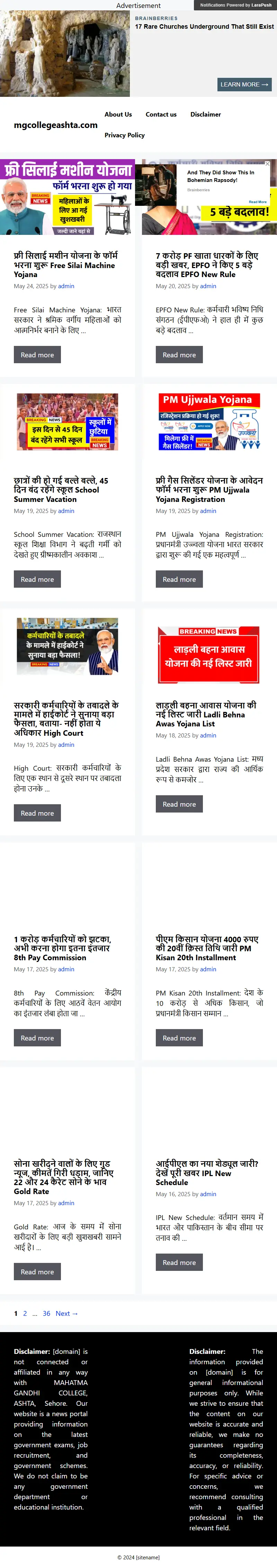 backlink from mgcollegeashta.com