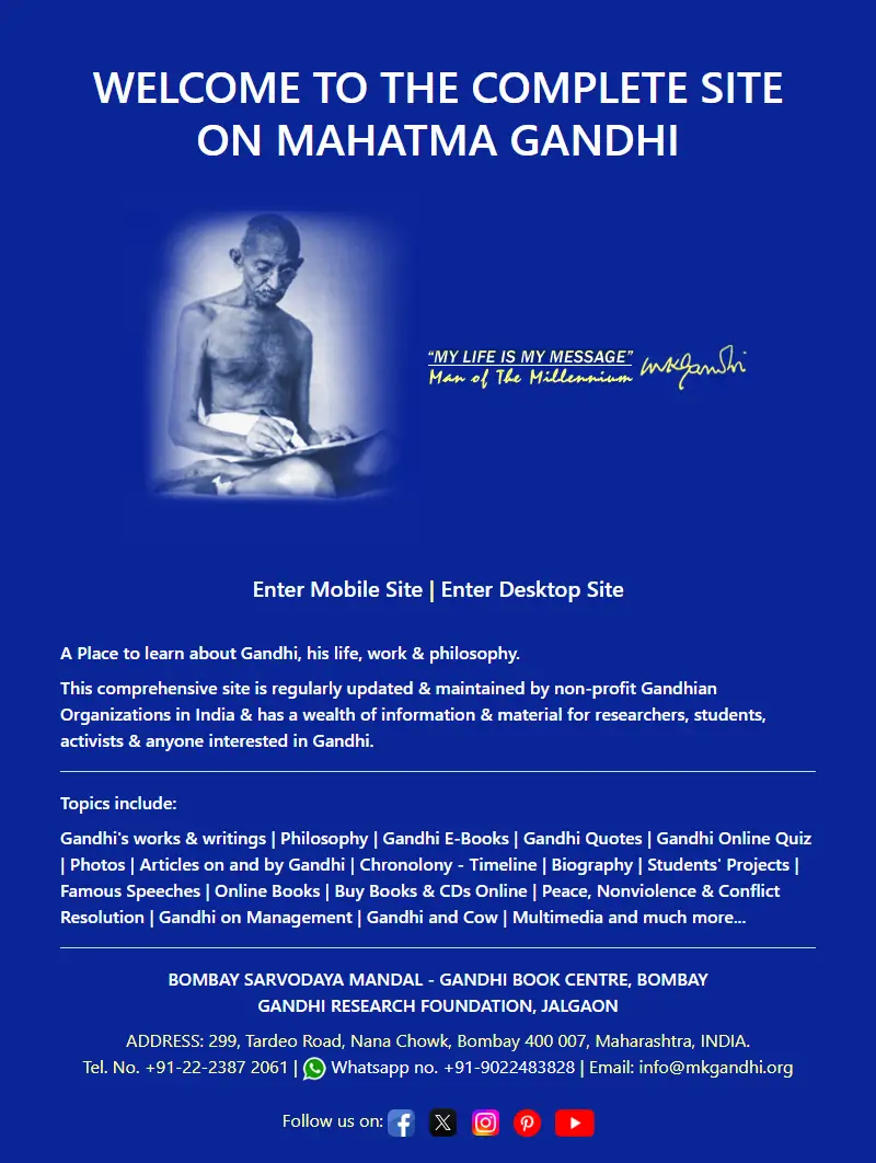 backlink from mkgandhi.org