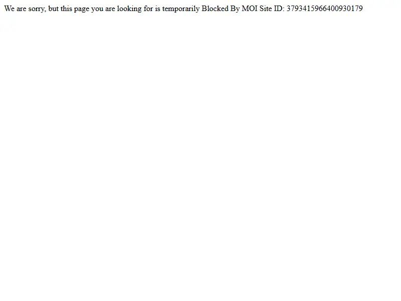 backlink from moi.gov.eg