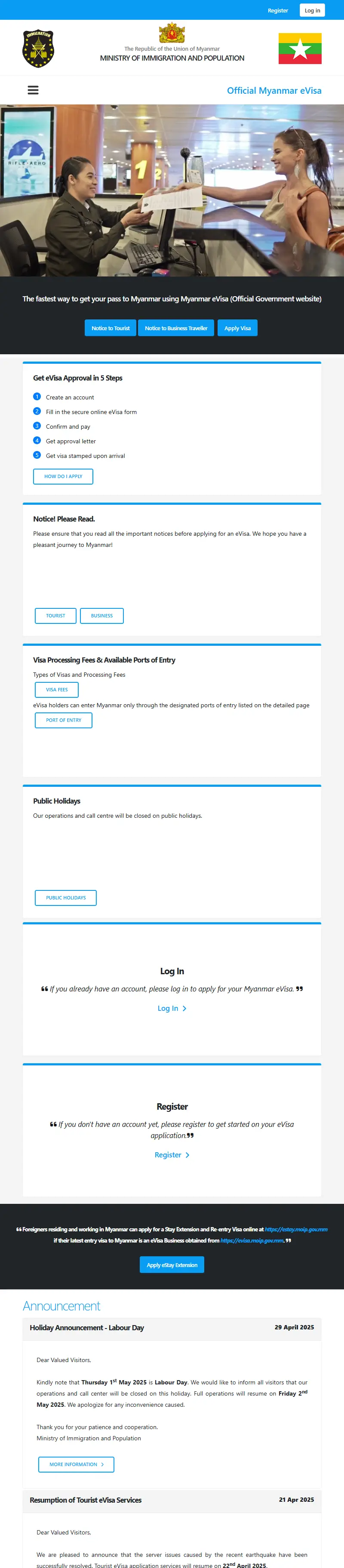 backlink from moip.gov.mm