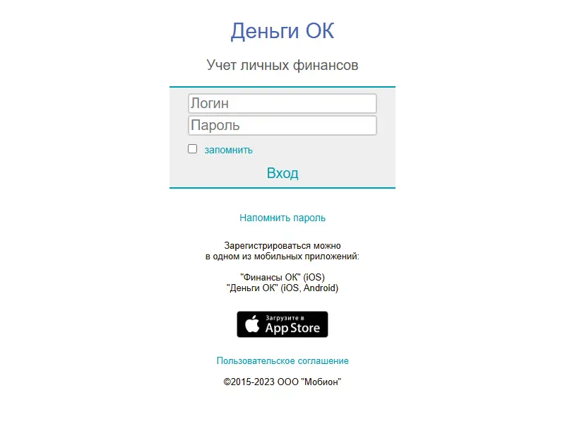 backlink from moneyok.site