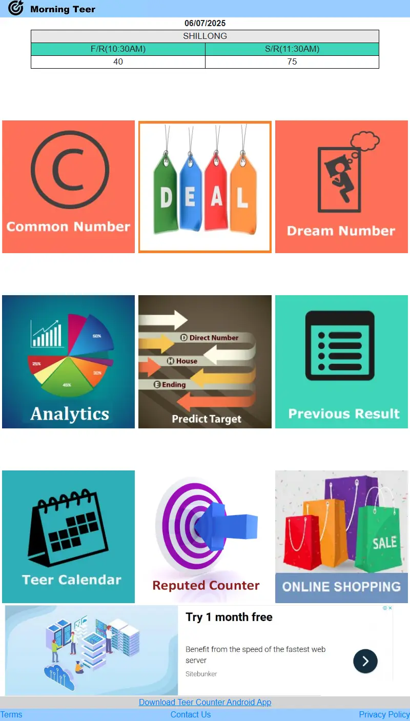 backlink from morningteer.net
