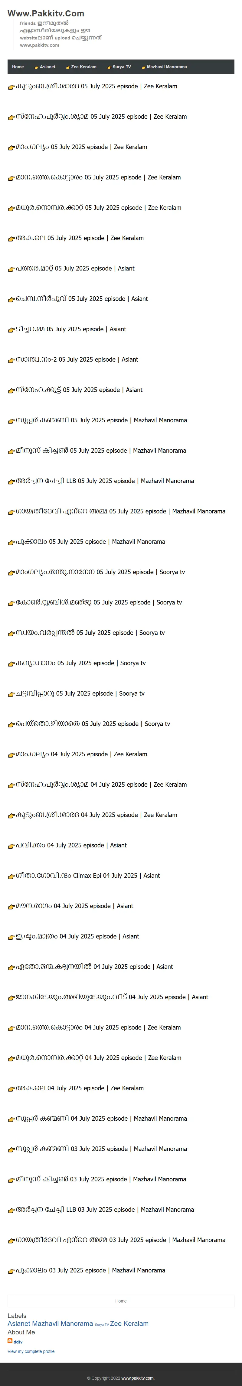 backlink from munnatv.com