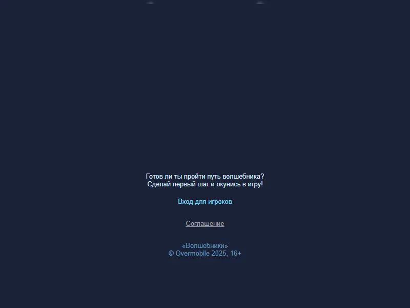 backlink from mwiz.mobi